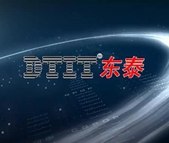 沈陽東泰公司——企業(yè)宣傳片